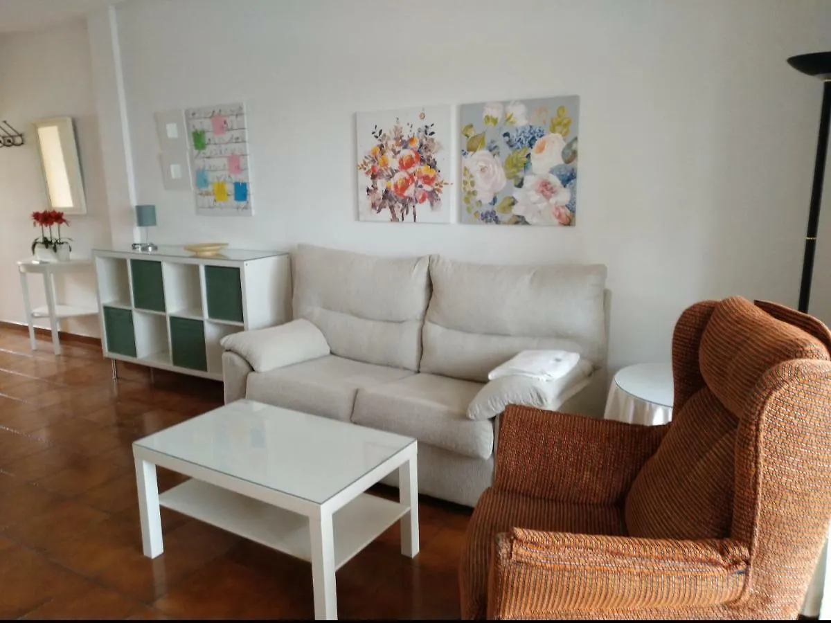 펜션 Apartamentos Luna De 네르하